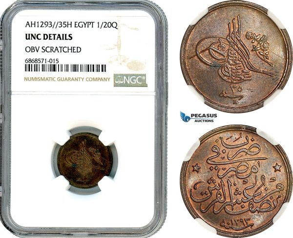 AI956, Egypt, Ottoman Empire, Abdul Hamid II, 1/20 Qirsh AH1293/35 H, Heaton Mint, NGC UNC Details