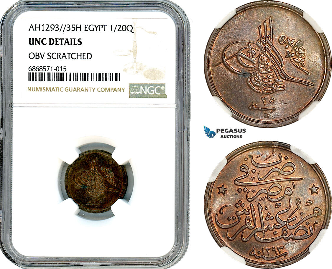 AI956, Egypt, Ottoman Empire, Abdul Hamid II, 1/20 Qirsh AH1293/35 H, Heaton Mint, NGC UNC Details