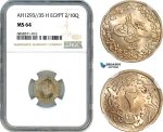 AI957, Egypt, Ottoman Empire, Abdul Hamid II, 2/10 Qirsh AH1293/35 H, Heaton Mint, NGC MS64, Top Pop!