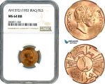 AI974, Iraq, Faisal II, 1 Fils AH1372//1953, NGC MS64RB