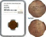AI983, Singapore, Token 1 Duit AH1250 (1835), Celebes, NGC AU55BN
