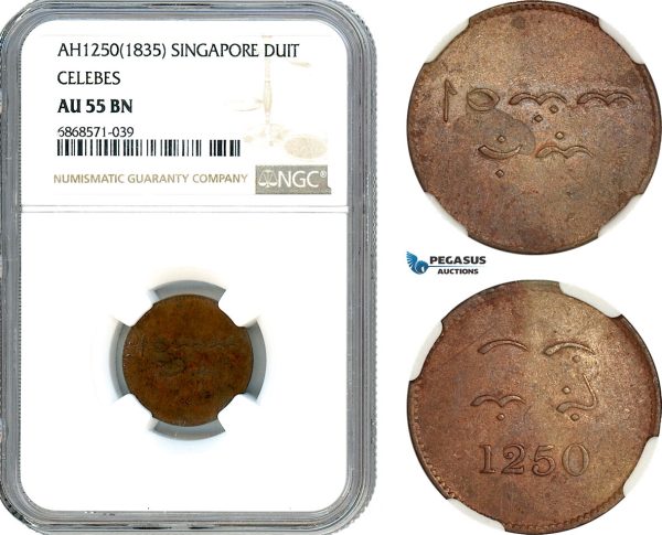 AI983, Singapore, Token 1 Duit AH1250 (1835), Celebes, NGC AU55BN