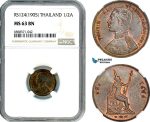 AI986, Thailand, Rama V, 1/2 Att RS124 (1905) NGC MS63BN