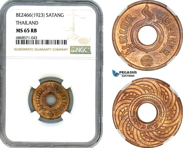 AI987, Thailand, Rama V, 1 Satang BE2466 (1923) NGC MS65RB, Top Pop!