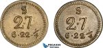 AJ195, Portugal & Brazil, Monetary Weight for 1 Moidore (4000 Reis), 27 Shillings, Cf. 1733c, (10.73g), EF-UNC