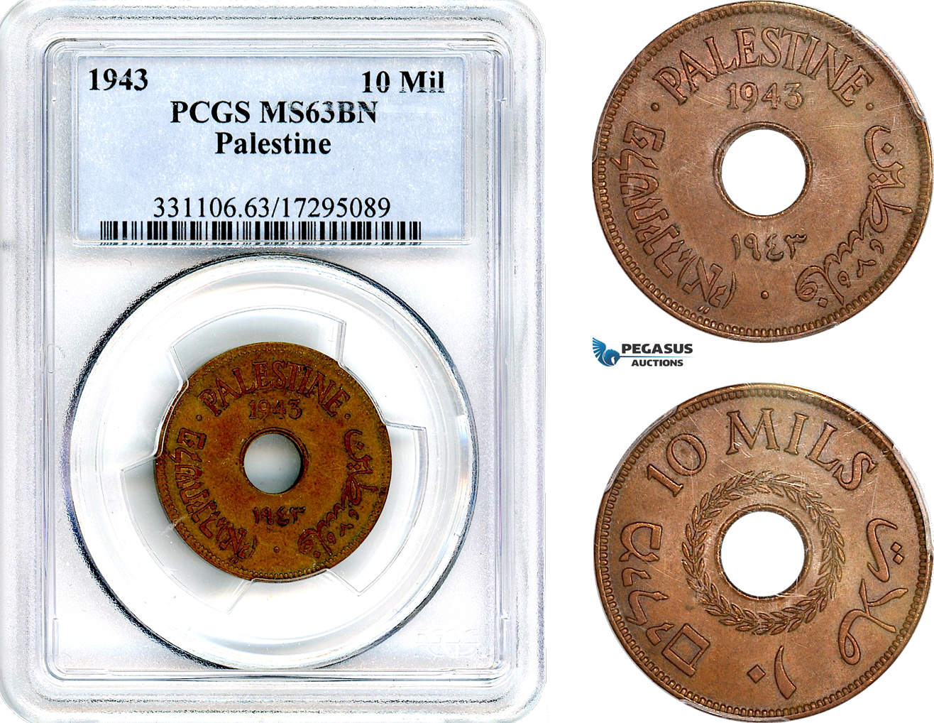 AK077, Palestine, 10 Mils 1943, London Mint, PCGS MS63BN