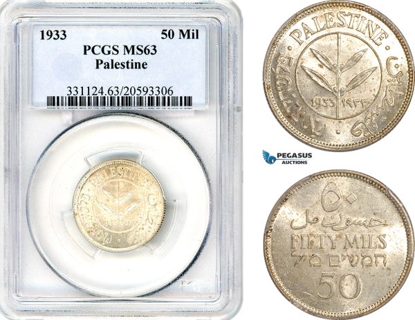 AK078, Palestine, 50 Mils 1933, London Mint, Silver, PCGS MS63