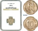 AK080, Serbia, Petar I, 10 Para 1917, NGC MS64