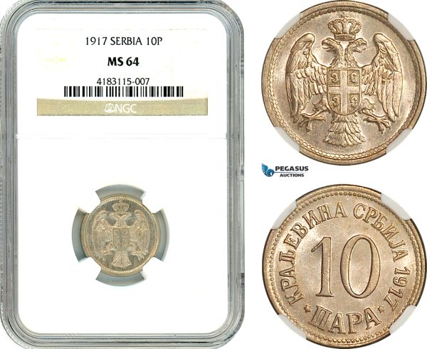 AK080, Serbia, Petar I, 10 Para 1917, NGC MS64