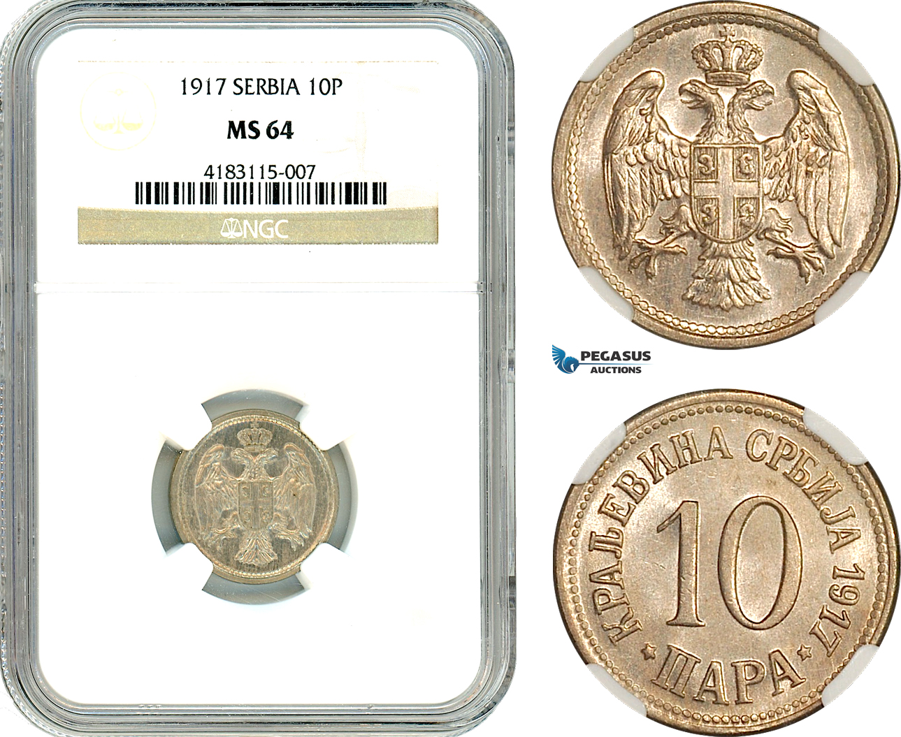 AK080, Serbia, Petar I, 10 Para 1917, NGC MS64