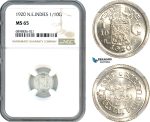 AK101, Netherlands East Indies, Wilhelmina, 1/10 Gulden 1920, Utrecht Mint, Silver, NGC MS65