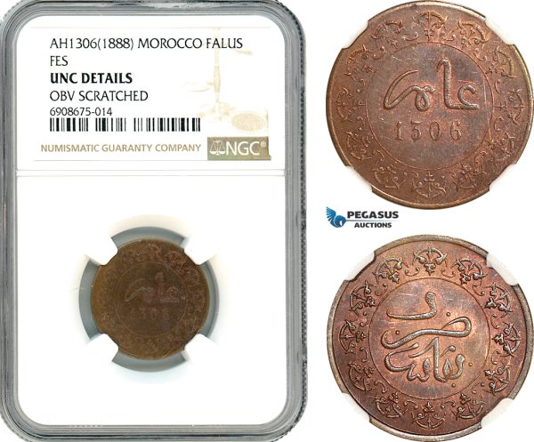AK133, Morocco, Moulay al-Hasan I, 1 Falus AH1306 (1888) Fes, NGC UNC Det.