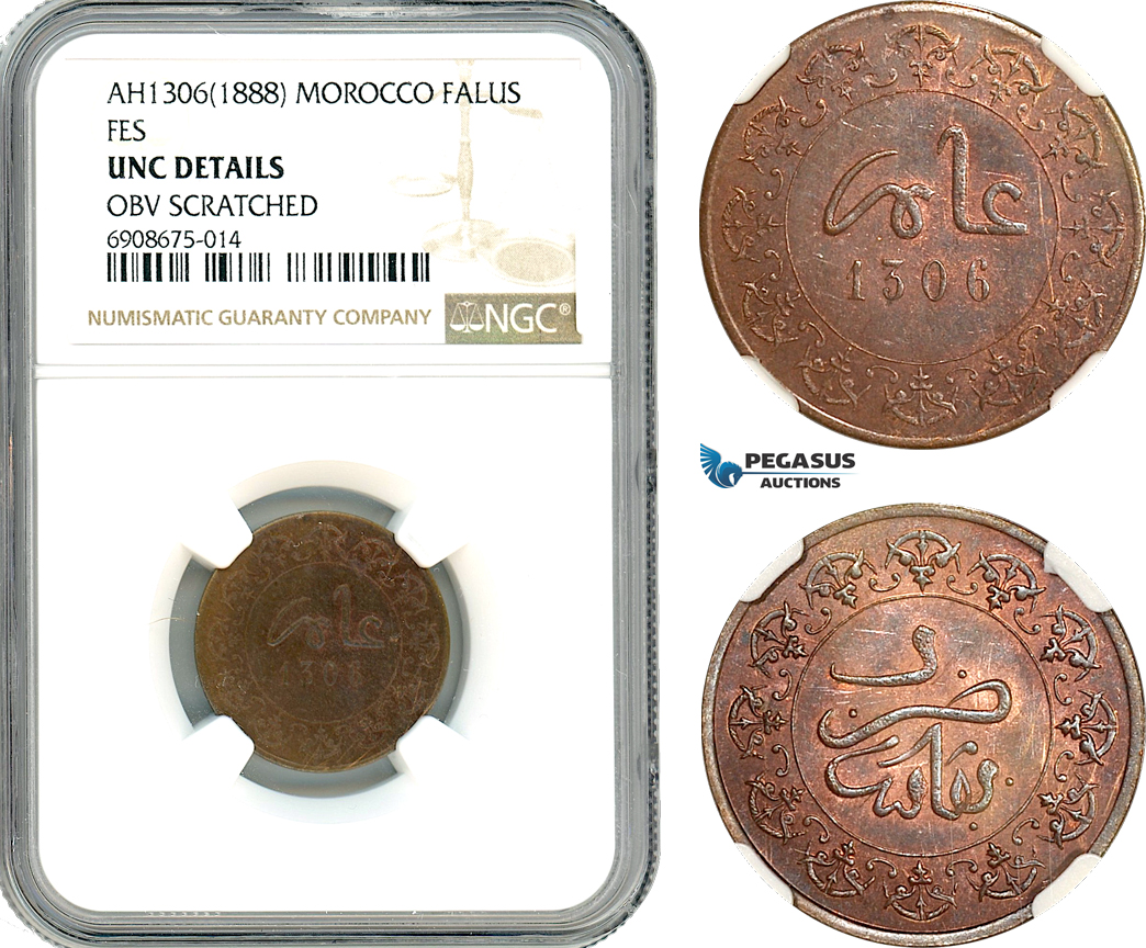 AK133, Morocco, Moulay al-Hasan I, 1 Falus AH1306 (1888) Fes, NGC UNC Det.