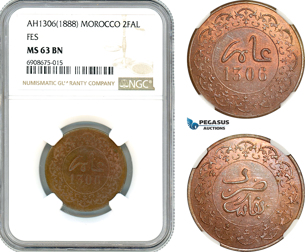 AK134, Morocco, Moulay al-Hasan I, 2 Falus AH1306 (1888) Fes, NGC MS63BN