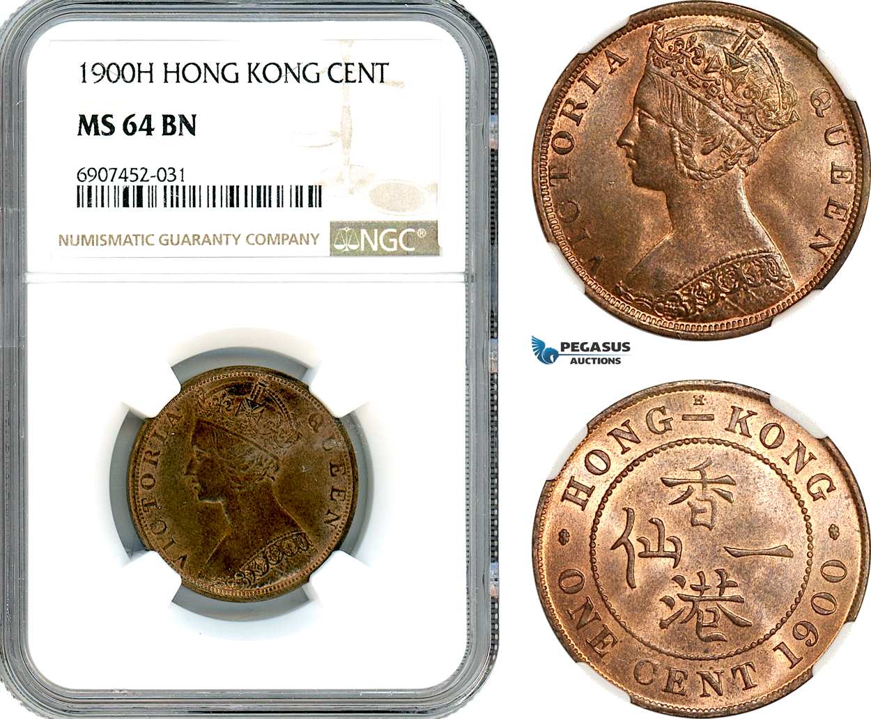 AK155, Hong Kong, Victoria, 1 Cent 1900 H, Heaton Mint, NGC MS64BN