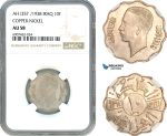 AK157, Iraq, Ghazi I, 10 Fils AH1357//1938, London Mint, NGC AU58