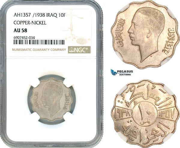 AK157, Iraq, Ghazi I, 10 Fils AH1357//1938, London Mint, NGC AU58