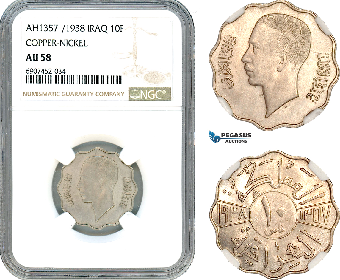 AK157, Iraq, Ghazi I, 10 Fils AH1357//1938, London Mint, NGC AU58