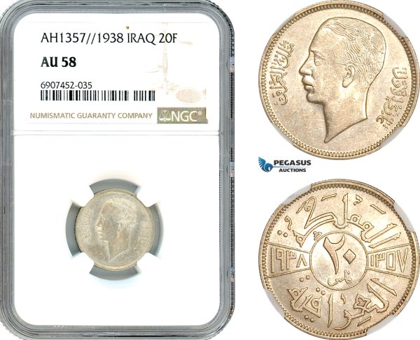 AK158, Iraq, Ghazi I, 20 Fils AH1357//1938, London Mint, Silver, NGC AU58