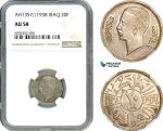 AK159, Iraq, Ghazi I, 20 Fils AH1357//1938, London Mint, Silver, NGC AU58