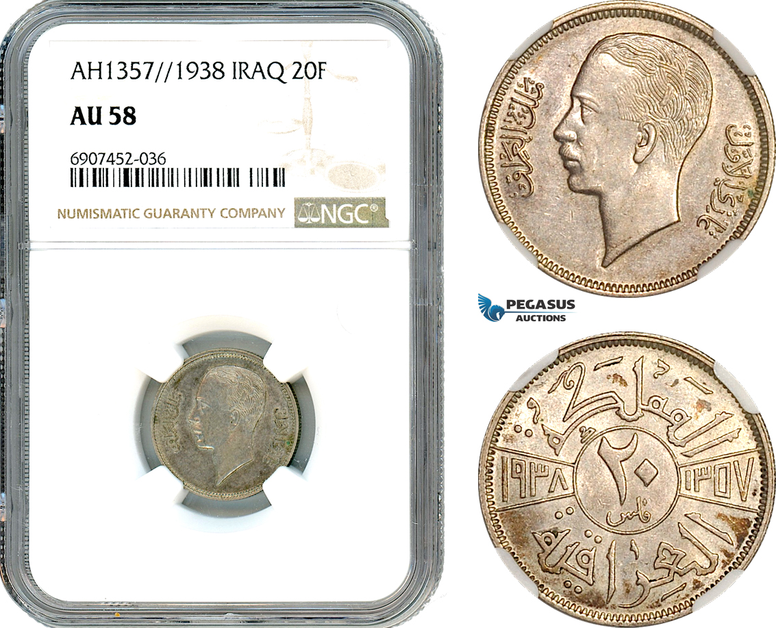 AK159, Iraq, Ghazi I, 20 Fils AH1357//1938, London Mint, Silver, NGC AU58