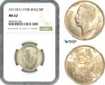 AK160, Iraq, Ghazi I, 50 Fils AH1357//1938, London Mint, Silver, NGC MS62