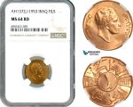 AK161, Iraq, Faisal II, 1 Fils AH1372//1953, London Mint, NGC MS64RD