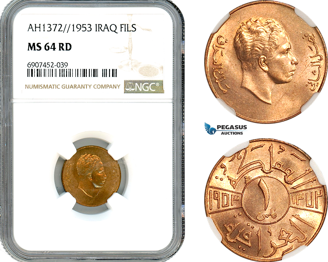 AK161, Iraq, Faisal II, 1 Fils AH1372//1953, London Mint, NGC MS64RD