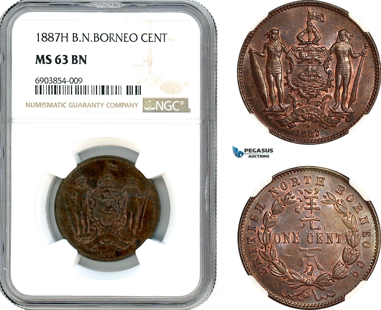 AK244, British North Borneo, 1 Cent 1887 H, Heaton Mint, NGC MS63BN