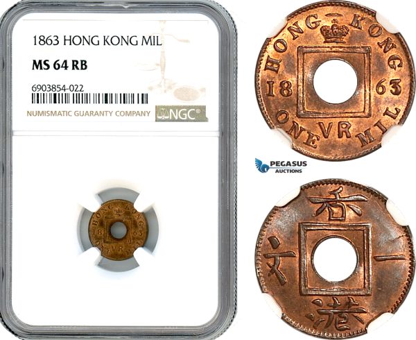 AK250, Hong Kong, Victoria, 1 Mil 1863, NGC MS64RB