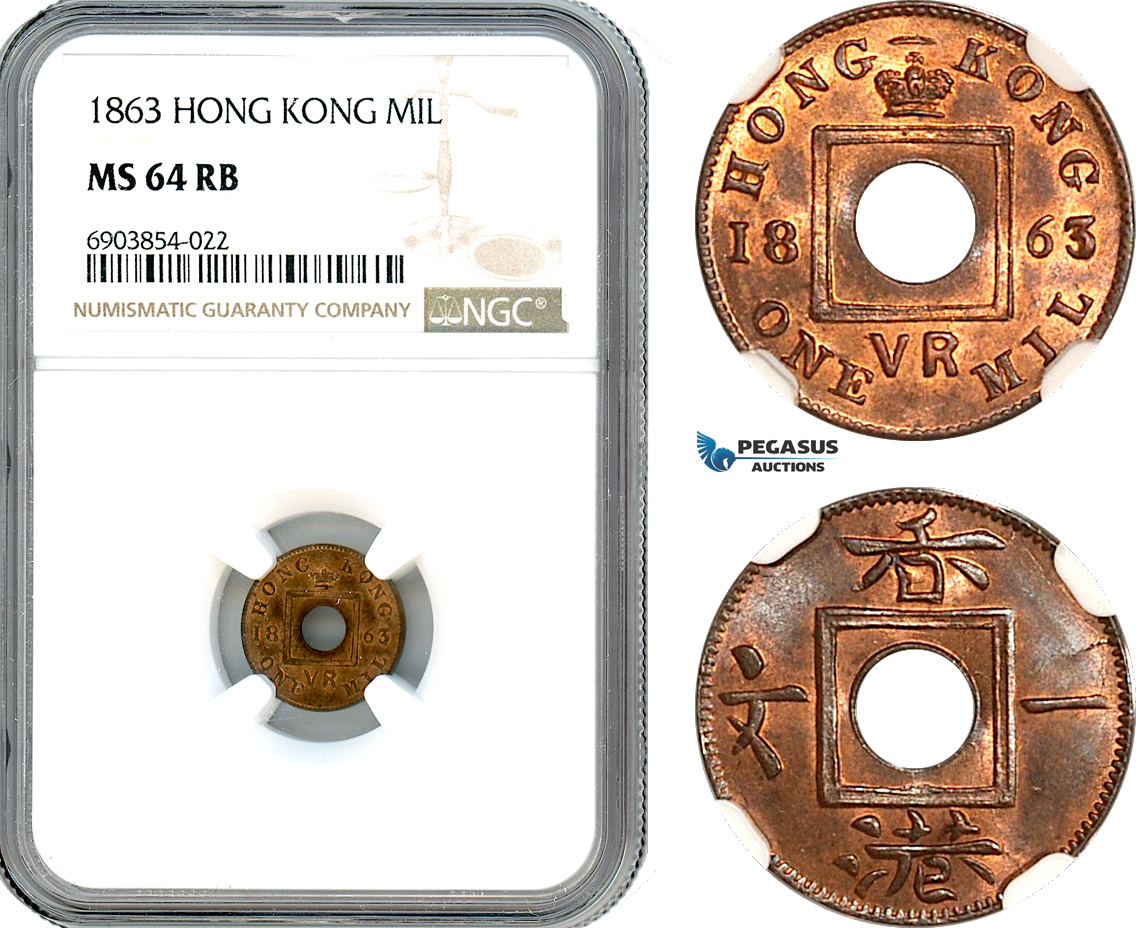 AK250, Hong Kong, Victoria, 1 Mil 1863, NGC MS64RB