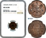 AK251, India, East India Company, 1/12 Anna 1835 M, Madras Mint, NGC MS64BN