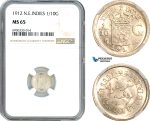 AK258, Netherlands East Indies, Wilhelmina, 1/10 Gulden 1912, Utrecht Mint, Silver, NGC MS65
