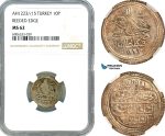 AK278, Ottoman Empire, Turkey, Mahmud II, 10 Para AH1223//15, Kostantiniye Mint, Reeded Edge, Silver, NGC MS62
