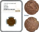 AK295, Netherlands East Indies, VOC, 1 Duit 1794, Utrecht Arms, NGC AU58BN