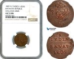 AK298, Netherlands East Indies, Batavian Republic, 1/2 Duit 1809, Holland Arms, NGC AU53BN, Double Struck Mint Error