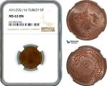 AK311, Turkey, Ottoman Empire, Abdülmecid, 5 Para AH1255//16, Kostantiniye Mint, NGC MS63BN