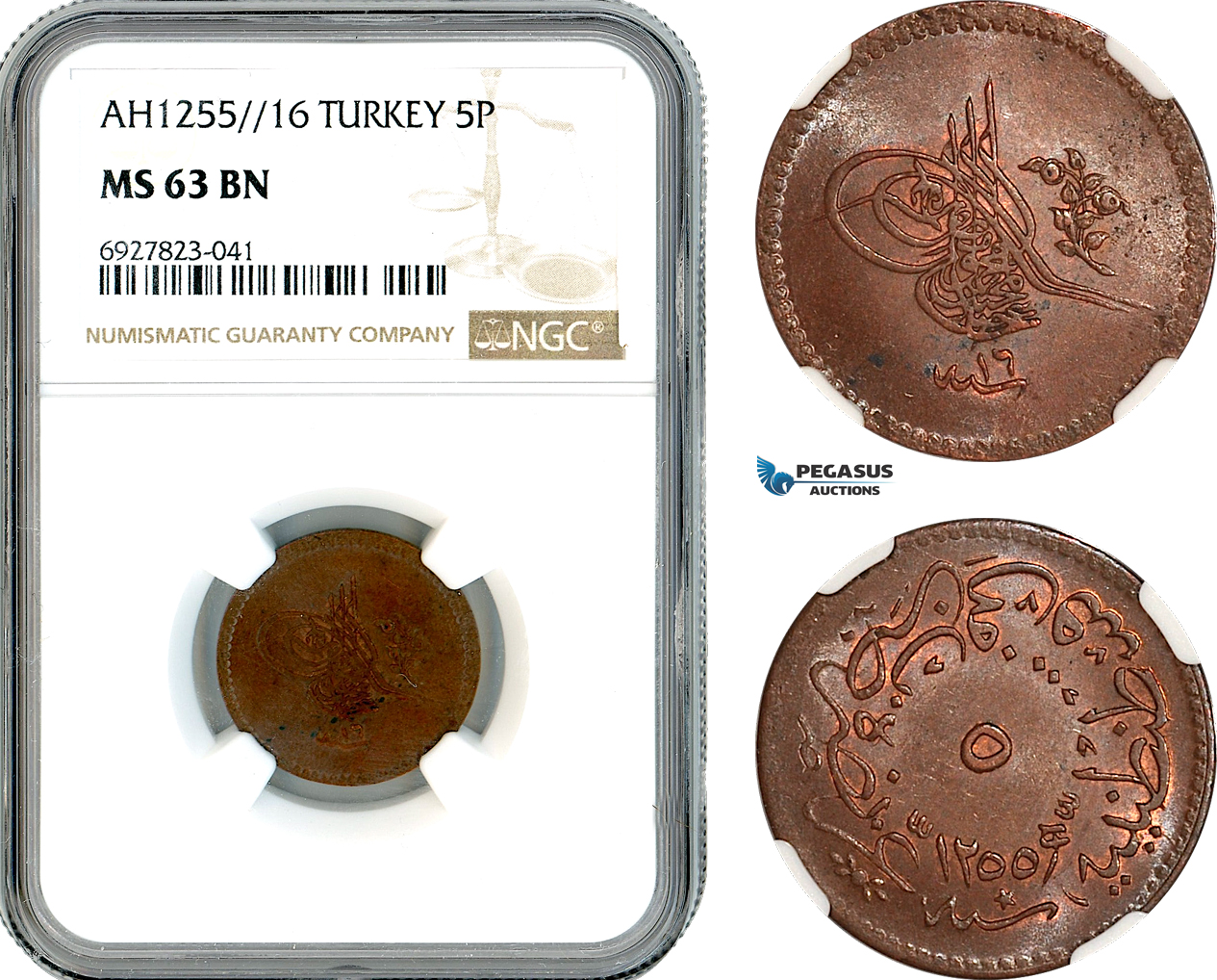 AK311, Turkey, Ottoman Empire, Abdülmecid, 5 Para AH1255//16, Kostantiniye Mint, NGC MS63BN