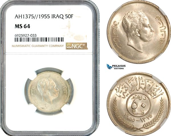 AK337, Iraq, Faisal II, 50 Fils AH1375/1955, Silver, NGC MS64