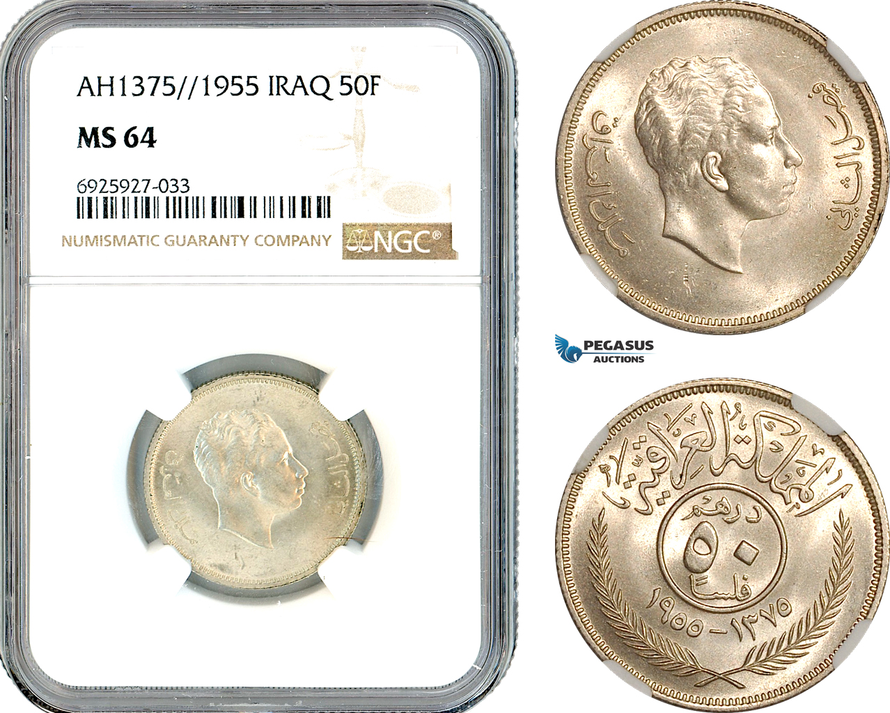 AK337, Iraq, Faisal II, 50 Fils AH1375/1955, Silver, NGC MS64