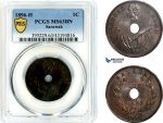 AK371, Sarawak, C. Brooke Rajah, 1 Cent 1896 H, Heaton Mint, PCGS MS63BN