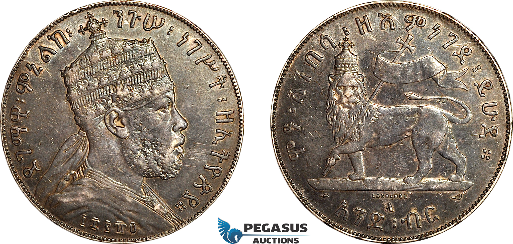 AK387, Ethiopia, Menelik II, Birr EE1889 (1897) A, Paris Mint, Silver, Toned XF