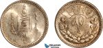 AK403, Mongolia, 50 Mongo AH15 //1925, Leningrad Mint, Silver, Lightly cleaned, UNC