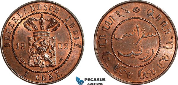AK407, Netherlands East Indies, 1 Cent 1902, Utrecht Mint, UNC