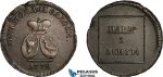 AK416, Russia, Moldavia & Wallachia, Para / 3 Dengi 1772, Sadogura Mint, AU