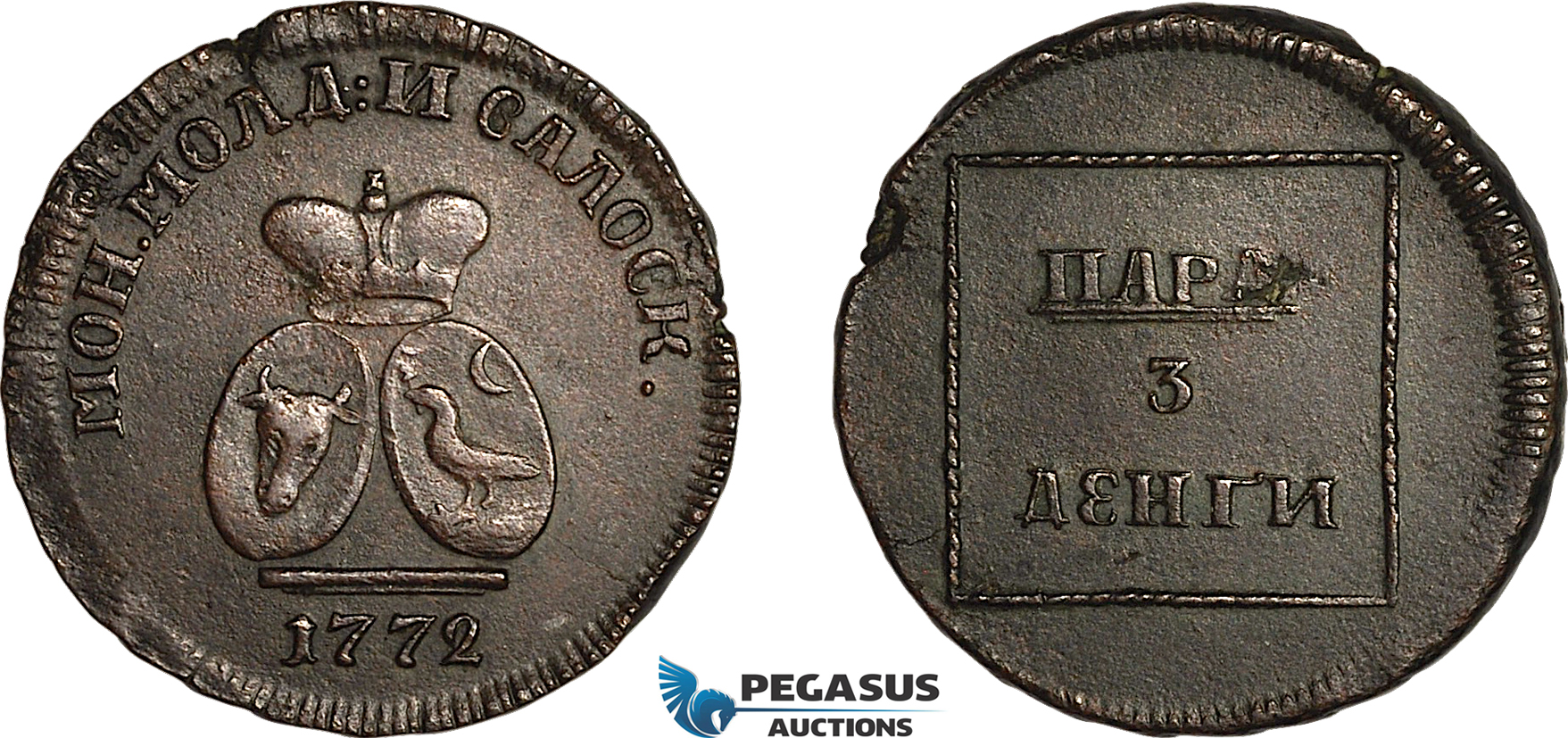 AK416, Russia, Moldavia & Wallachia, Para / 3 Dengi 1772, Sadogura Mint, AU