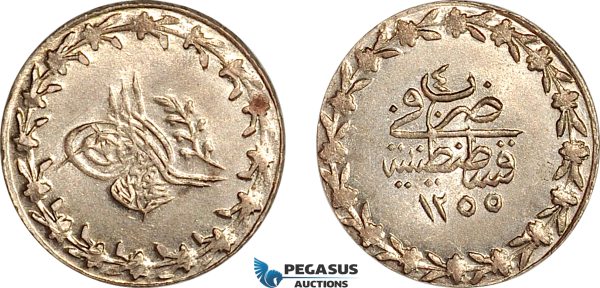 AK434, Turkey, Ottoman Empire, Abdülmecid, 20 Para AH1255/4, Kostantiniye Mint, Billon, UNC