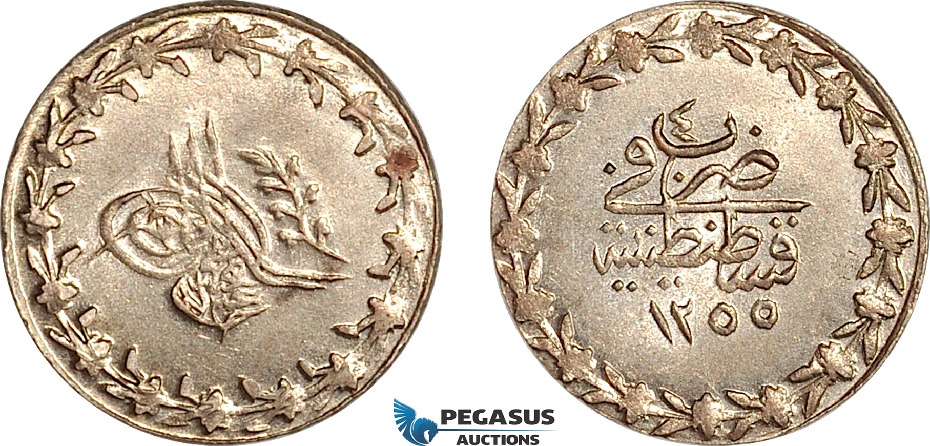 AK434, Turkey, Ottoman Empire, Abdülmecid, 20 Para AH1255/4, Kostantiniye Mint, Billon, UNC