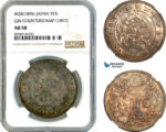 AK481, Japan, Meiji, 1 Yen M28 (1895), Gin Counterstamp (1897), Silver, NGC AU58