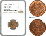 AK482, Latvia, 2 Santimi 1932, NGC MS65RB